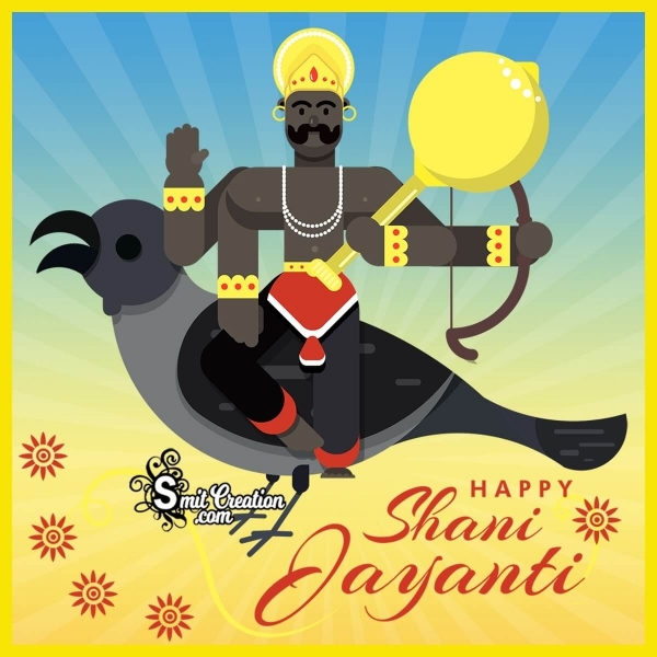 Happy Shani Jayanti