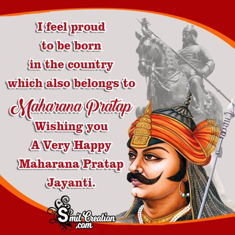 Maharana Pratap Jayanti Wishes, Messages, Quotes Images 