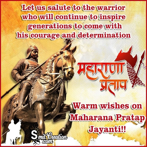 Happy Maharana Pratap Jayanti Wishes Image