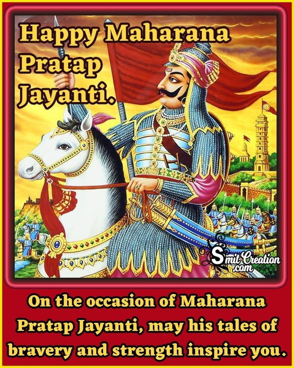 Happy Maharana Pratap Jayanti