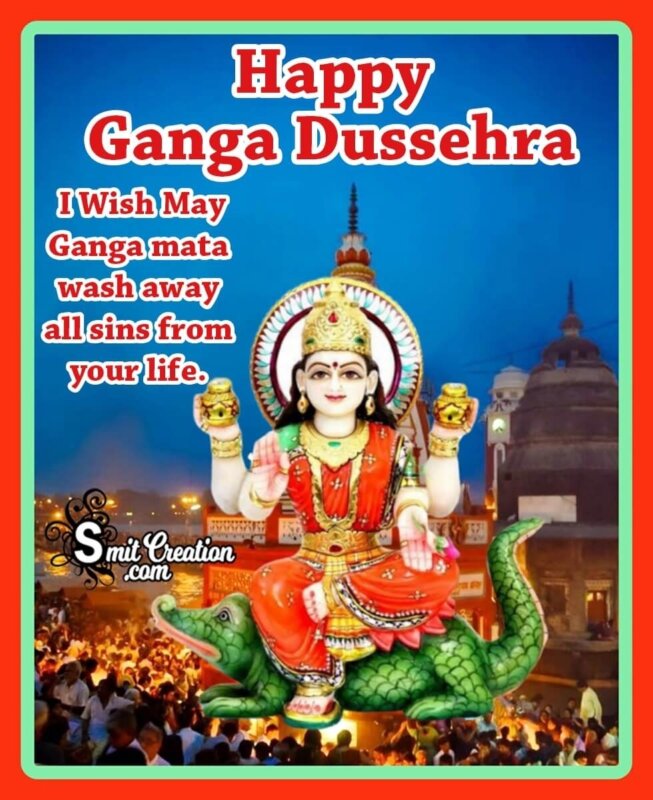 Happy Ganga Dussehra Wish Image - SmitCreation.com