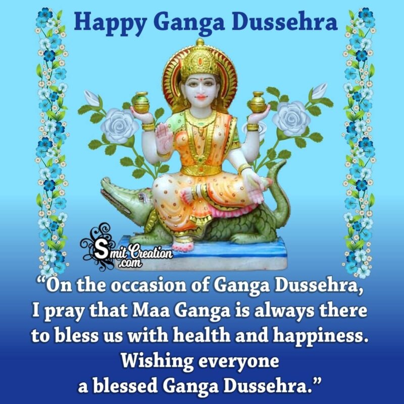 Ganga Dussehra Status Messages - SmitCreation.com