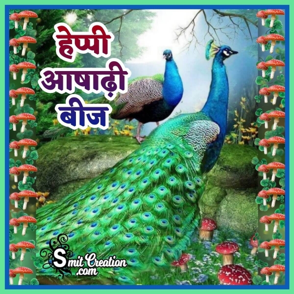 Happy Ashadhi Beej Hindi Picture