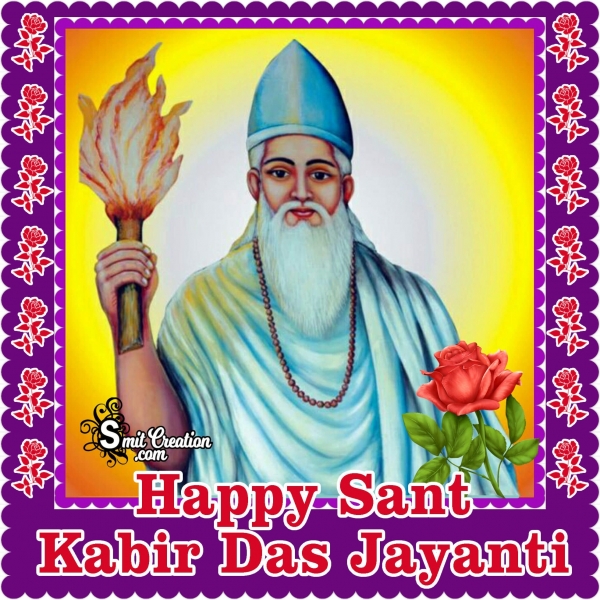 Happy Sant Kabir Das Jayanti