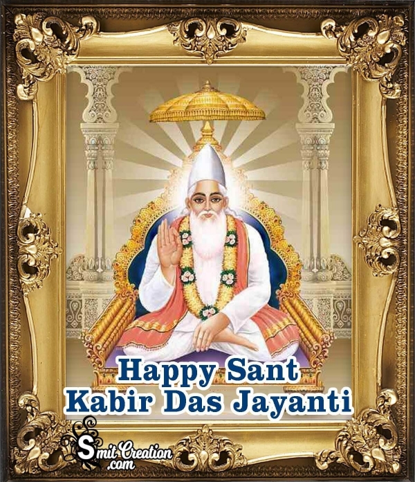 Happy Sant Kabir Das Jayanti Photo