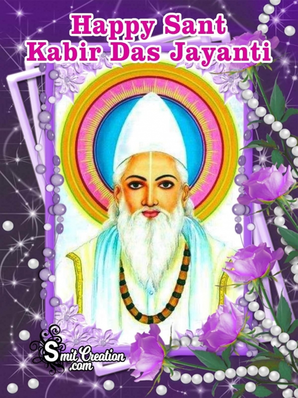 Happy Sant Kabir Das Jayanti Image