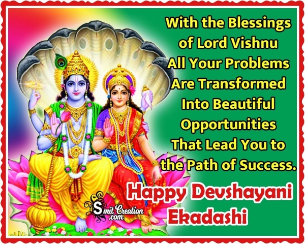 Devshayani Ekadashi Blessings