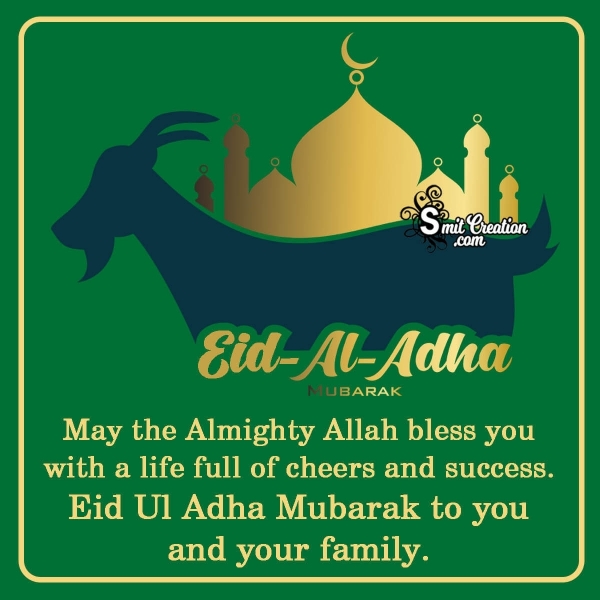 Eid ul Adha Wishes For Friends and Family