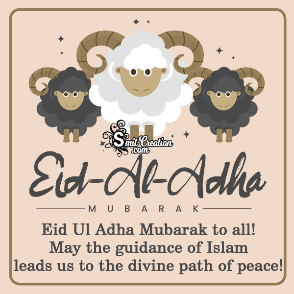 Eid ul Adha Wishes for All