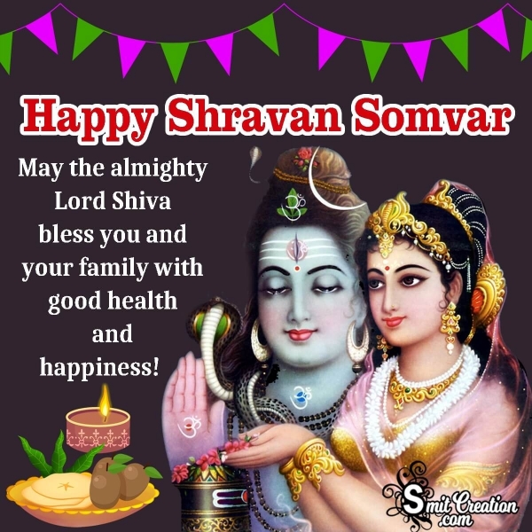 Shravan Somvar Wishes, Messages Images