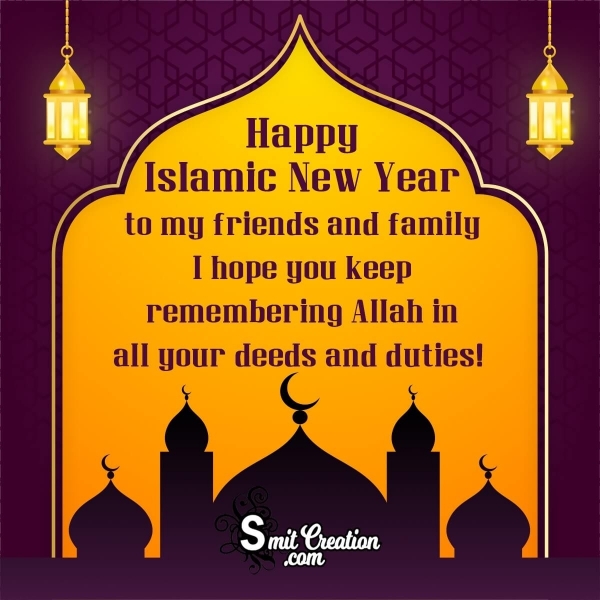 Islamic New Year Wishes for Friends & Family