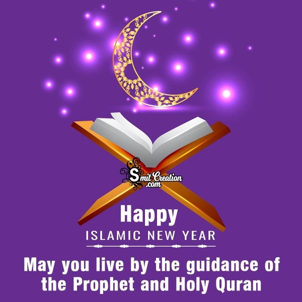 Hijri New Year Wishes Quotes