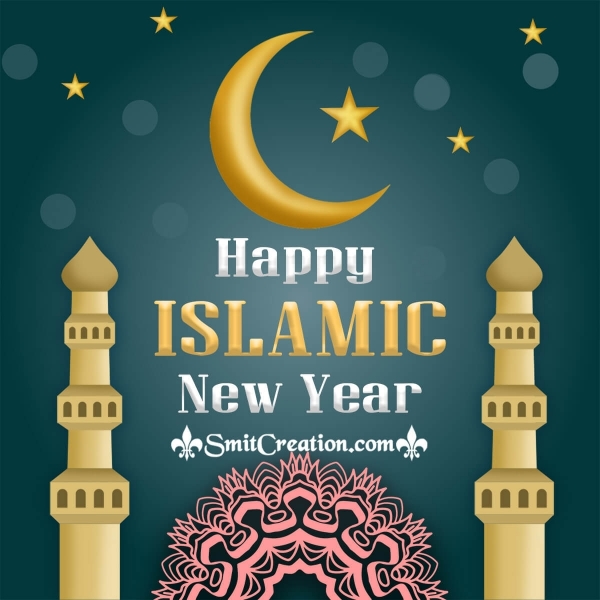 Happy Islamic New Year Pic