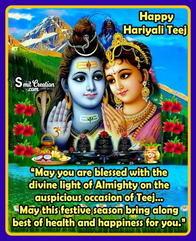 Hariyali Teej Wishes, Messages Images 