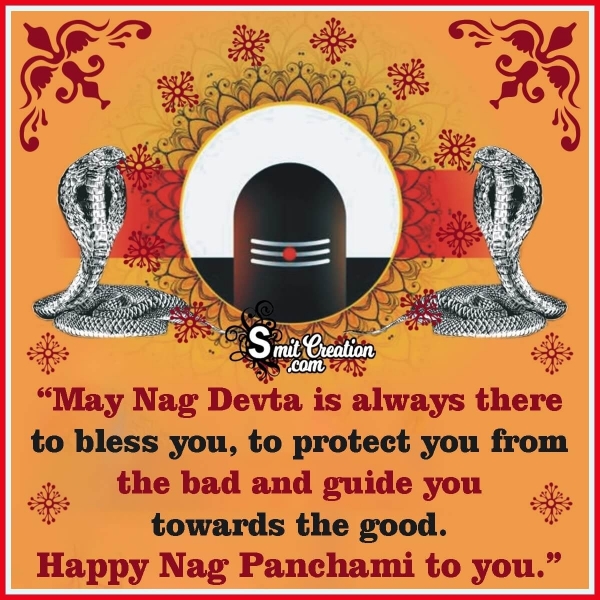 Happy Nag Panchami Wishes