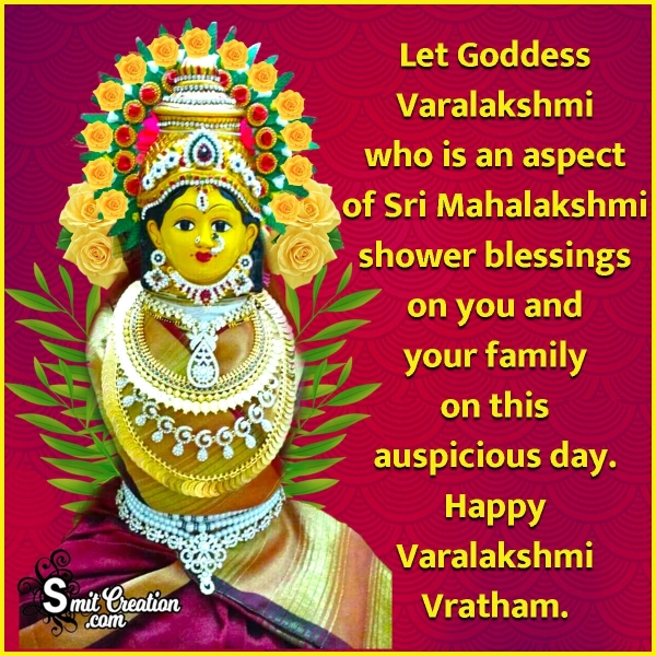 Varalakshmi Vratham Messages