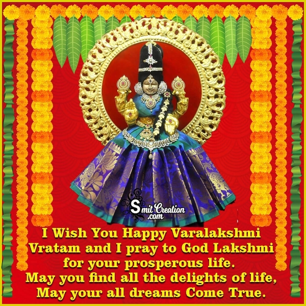 Varalakshmi Vrat Wishes, Messages Images
