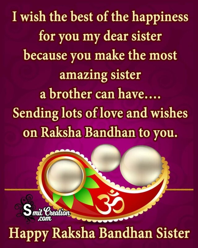 Happy Raksha Bandhan Wishes For Sister - SmitCreation.com