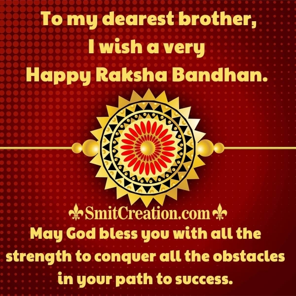 Happy Raksha Bandhan Wishes For Brother