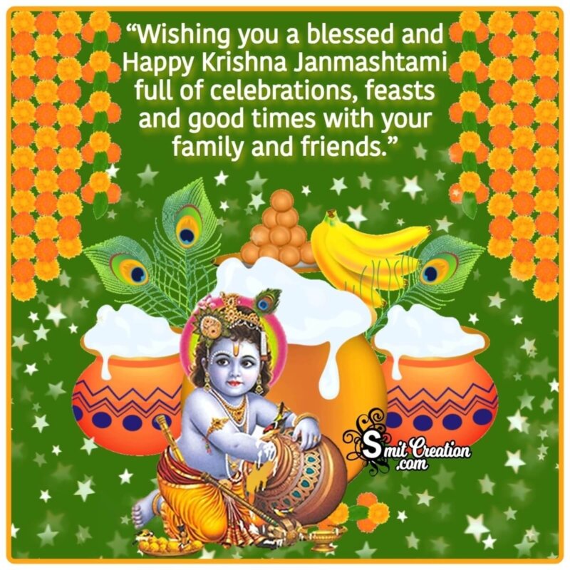 Krishna Janmashtami Quotes in English - SmitCreation.com