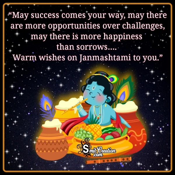 Happy krishna Janmashtami Wishes for Office