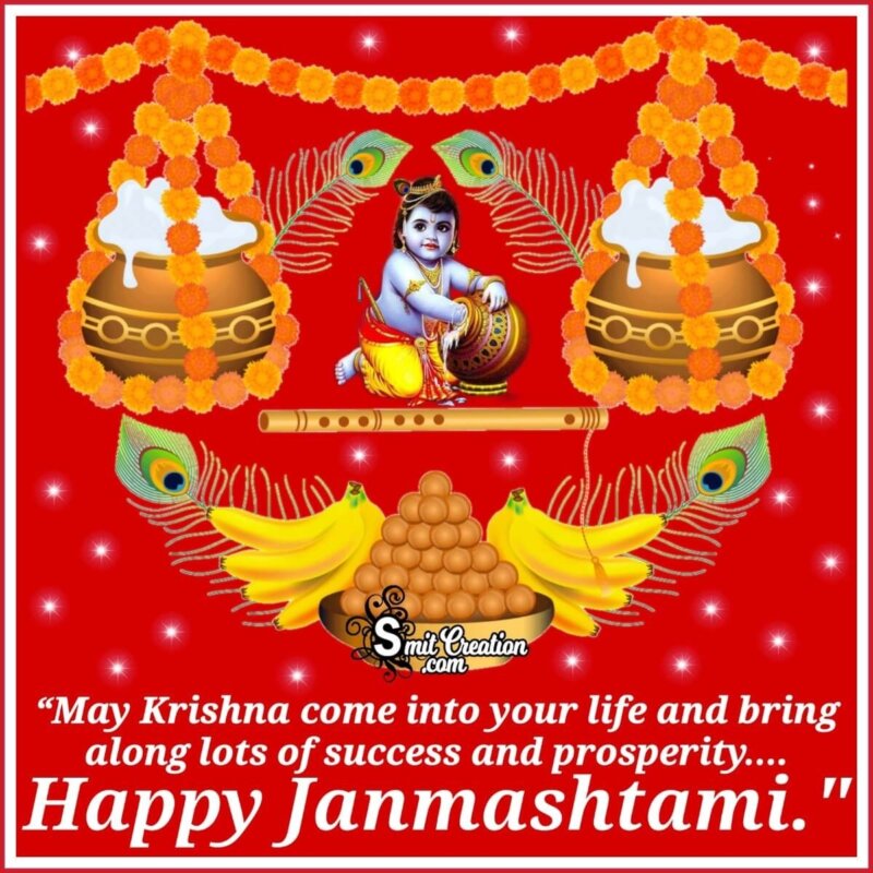 Happy Krishna Janmashtami Greetings Messages - SmitCreation.com
