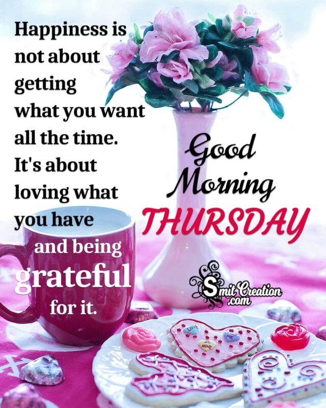 Good Morning Thursday Quote - SmitCreation.com