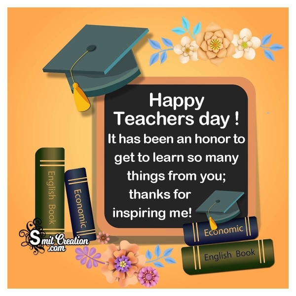 Teachers Day Thank You Message