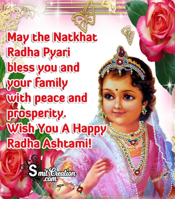 Radha Ashtami Wishes In Englsih
