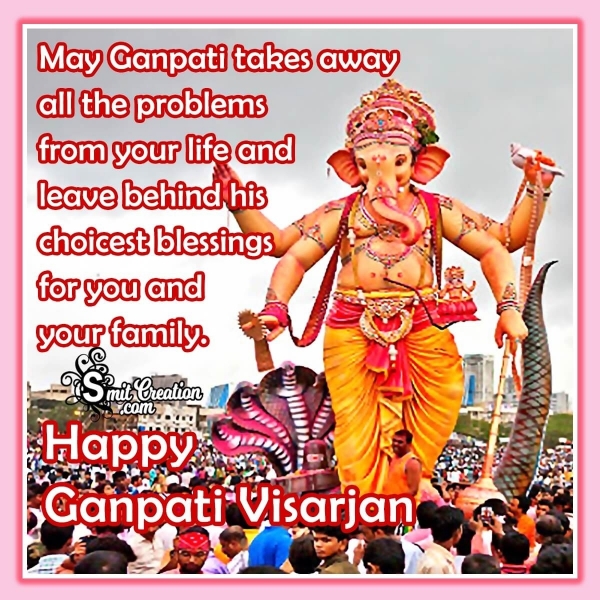 Anant Chaturdashi Ganesh Visarjan Wishes, Messages Images