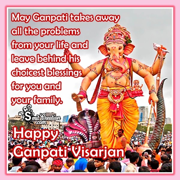 Ganpati Bappa Visarjan Messages in English