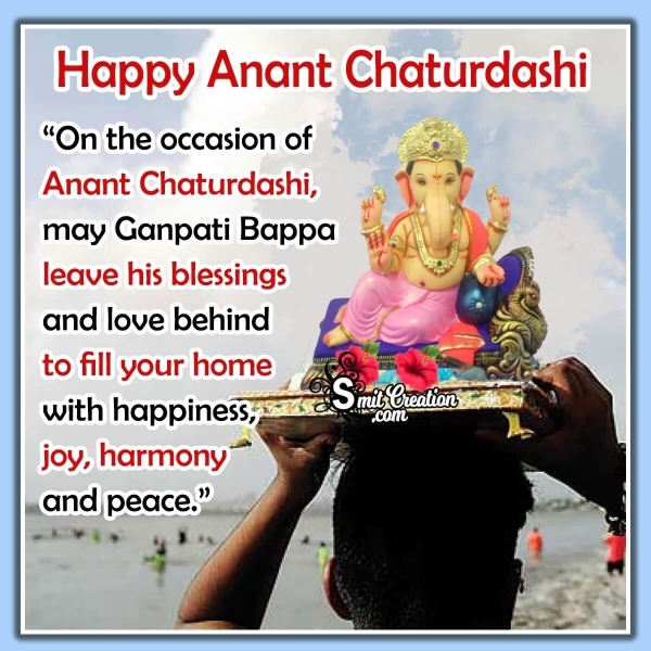 Anant Chaturdashi Messages