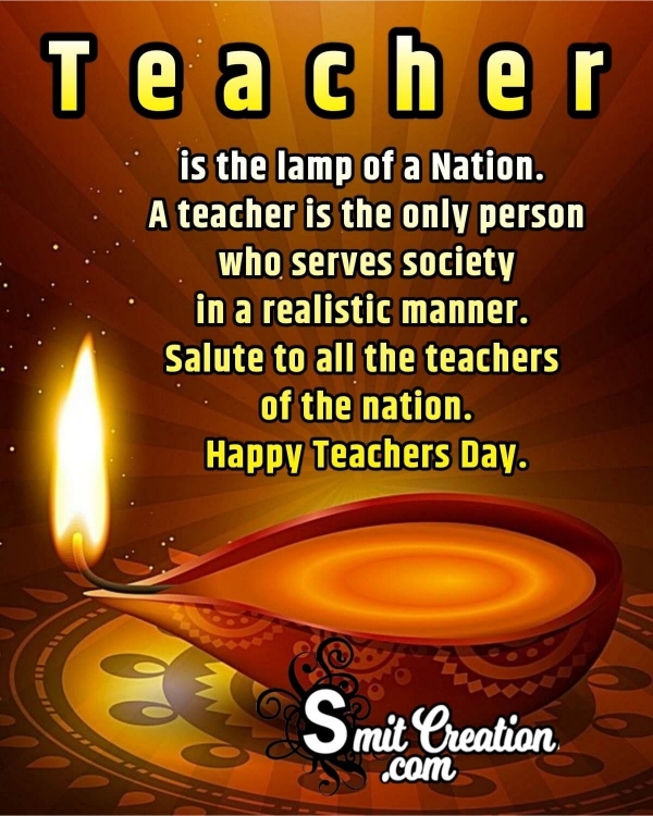 Happy Teachers Day Message