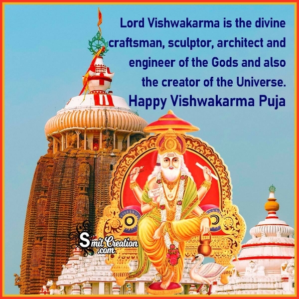 Happy Vishwakarma Puja Messages