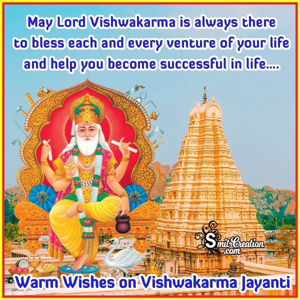 Happy Vishwakarma Jayanti Wishes