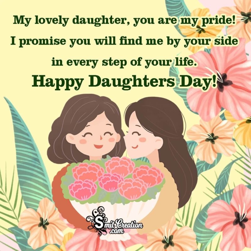 Happy Daughters Day Wishes From Mom - SmitCreation.com