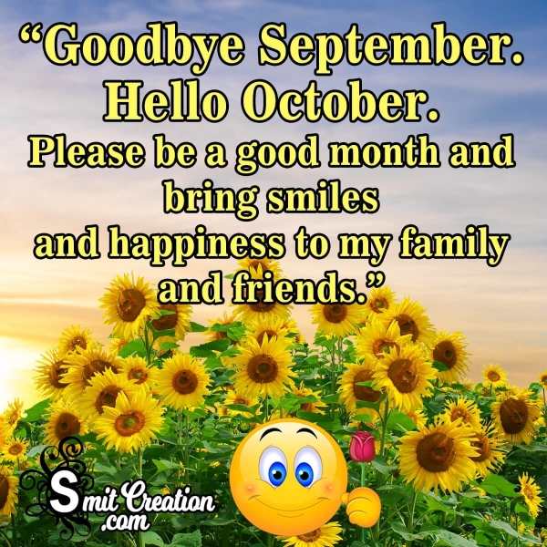Goodbye September Hello October Picture