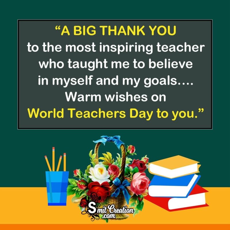 World Teachers Day Thank you Messages - SmitCreation.com