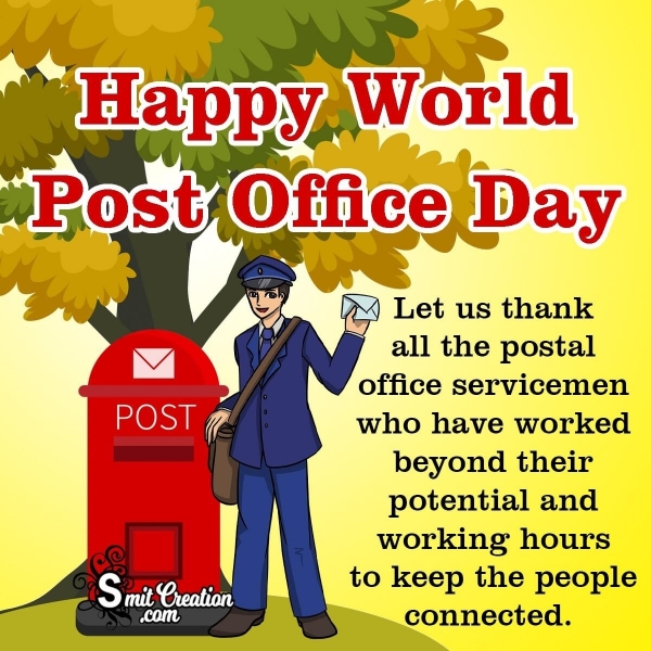 World Post Office Day Wishes