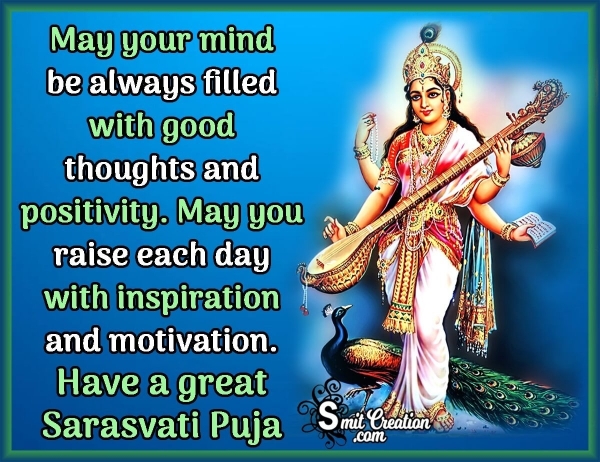 Happy Sarasvati Puja Greetings