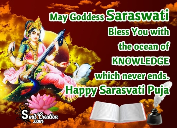 Happy Sarasvati Puja Blessings