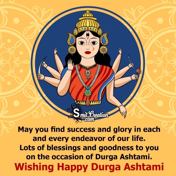 Happy Durga Ashtami Messages