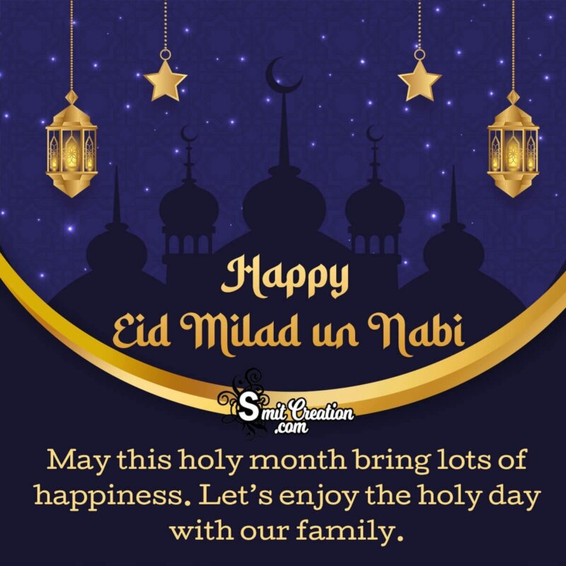 Happy Eid Ul Milad Un Nabi Whatsapp Wish - SmitCreation.com