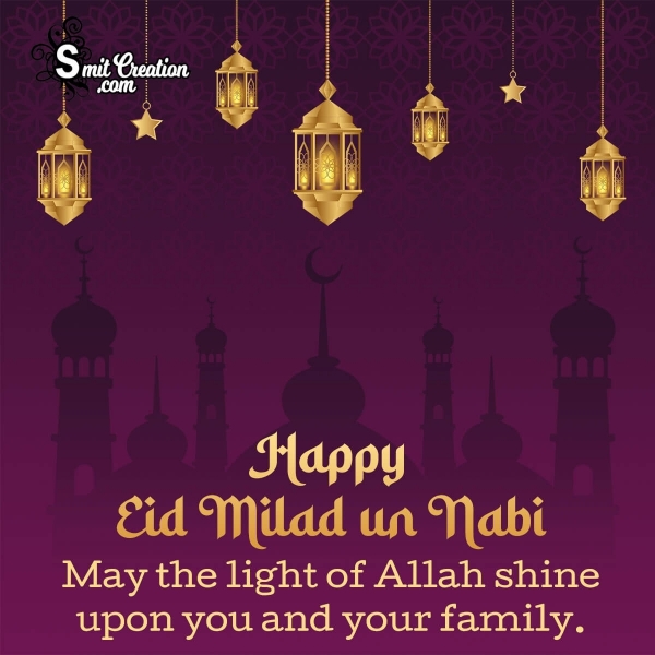 Happy Eid Ul Milad Un Nabi Wish Image