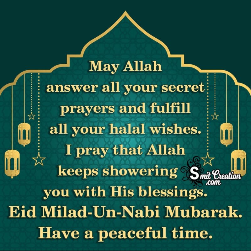 Eid Milad Un Nabi Wishes - SmitCreation.com