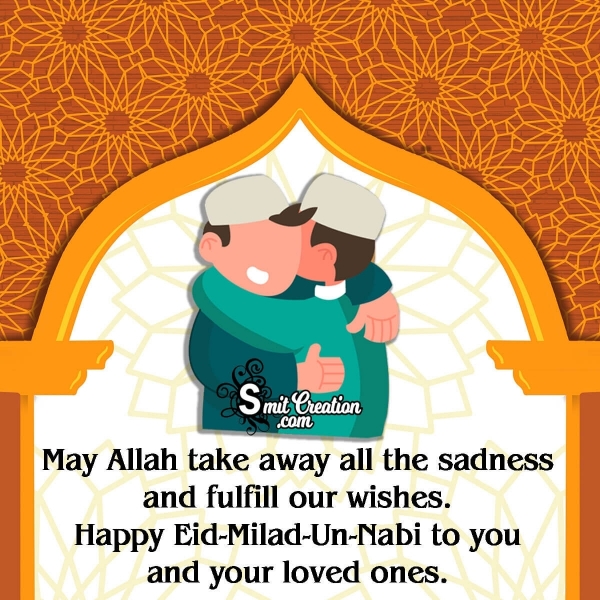Happy Eid Ul Milad Un Nabi Wish For Friend