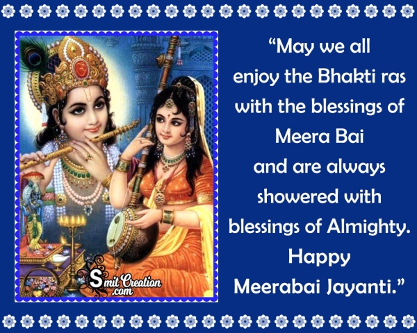 Happy Meerabai Jayanti Blessings