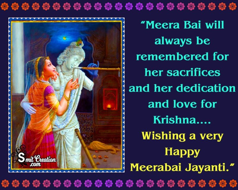 Happy Meerabai Jayanti Messages - SmitCreation.com