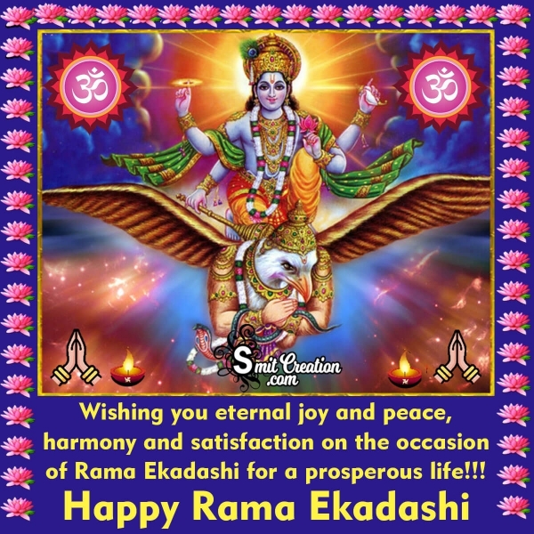 Happy Rama Ekadashi Wish Image