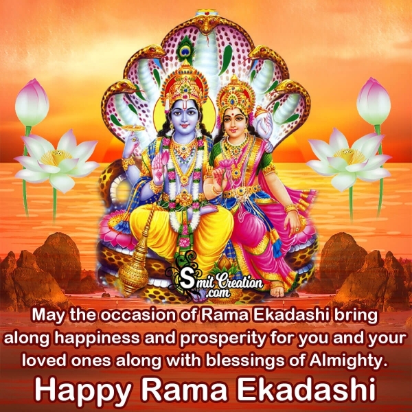 Happy Rama Ekadashi Message